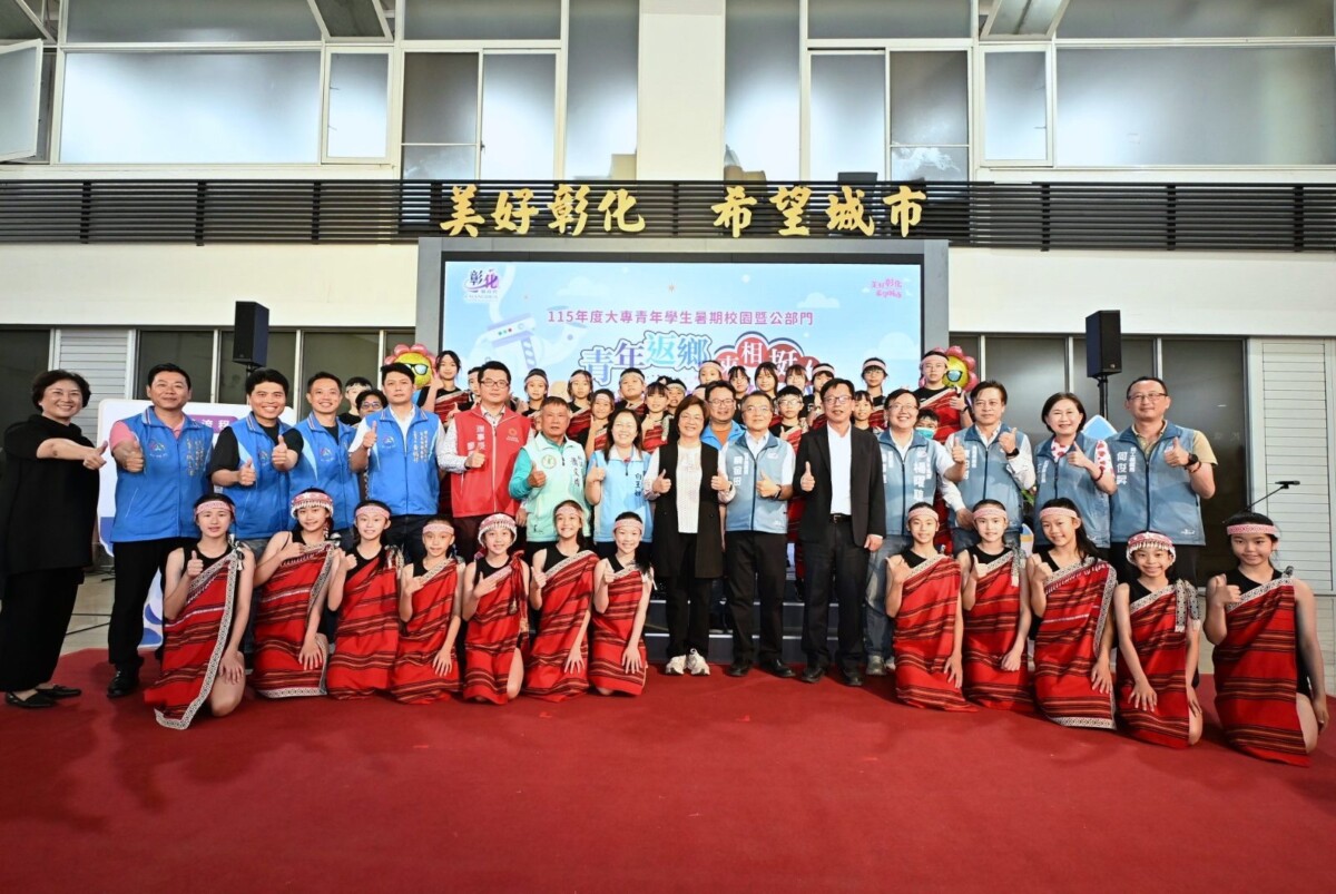 C44ce9a3ead0147aa0c23e1d3559a0d5