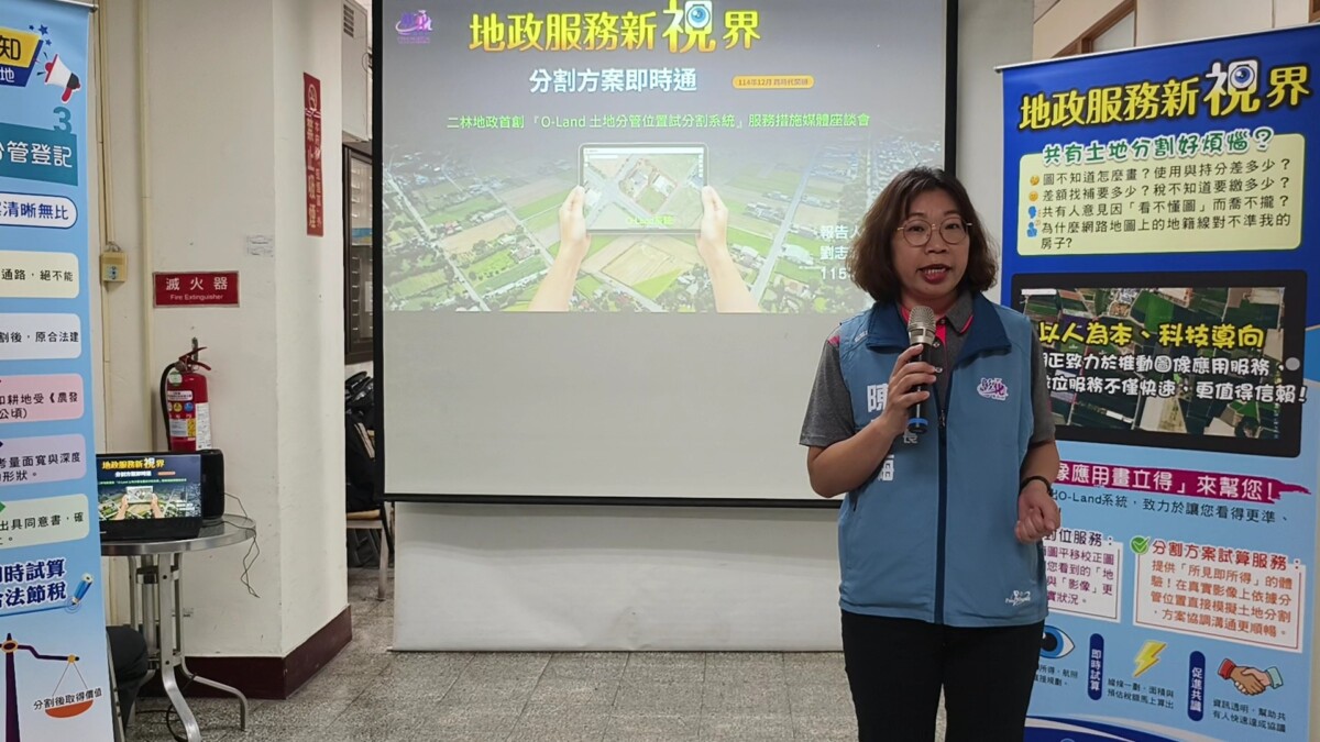 C46a1e3c8fe950cbf907215ad3cb2a50