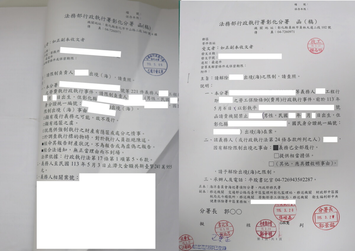 C4a9f5340d3ad9f4a65721dd041df7c8