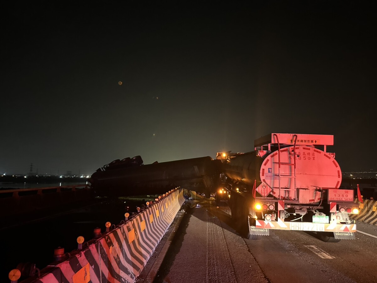 C54fe411a9db9192abd19320c3040063