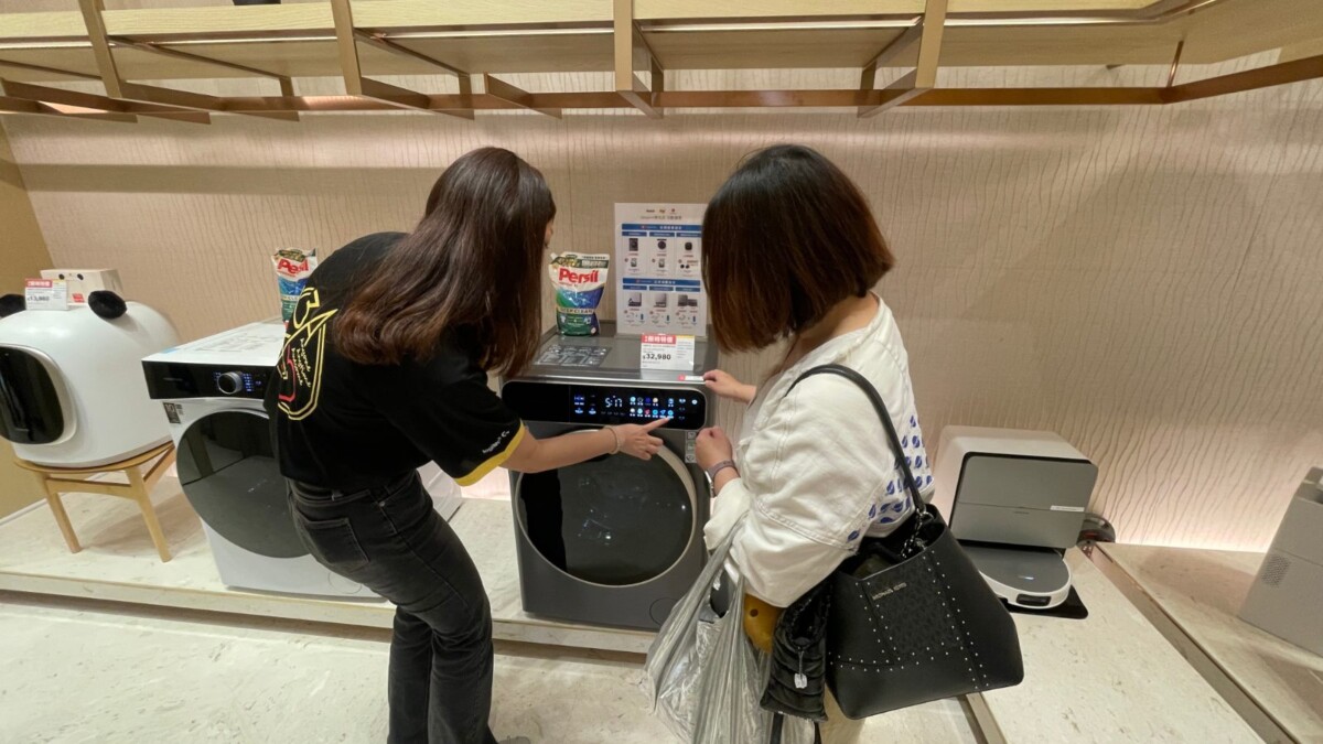 C73ba112624dc445d7dce3cada963169