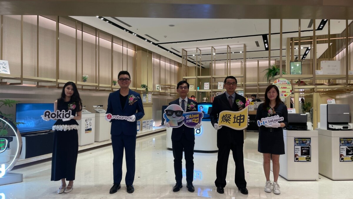 C909348f17724a70e3f0d27711c29bf3