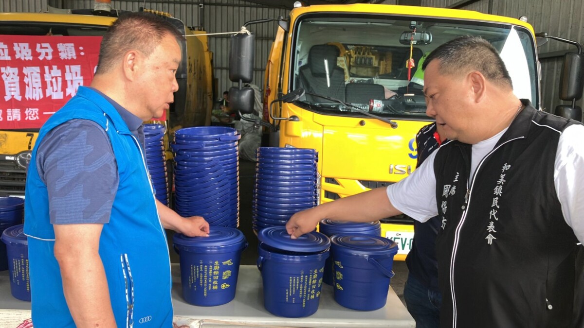 C90b27a4b0475ce651cad795c280115a