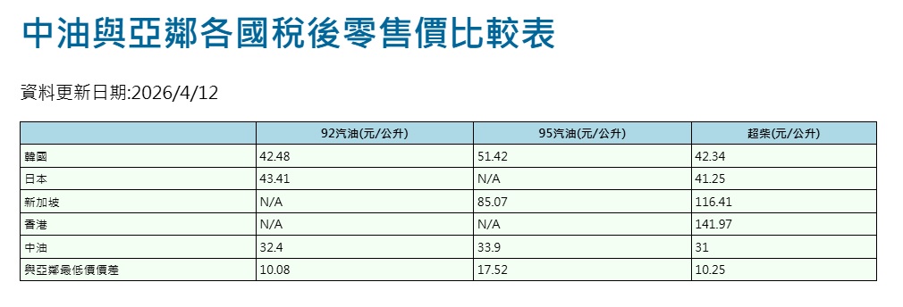 C9103014b4e9fb3e73d76673e3f12686