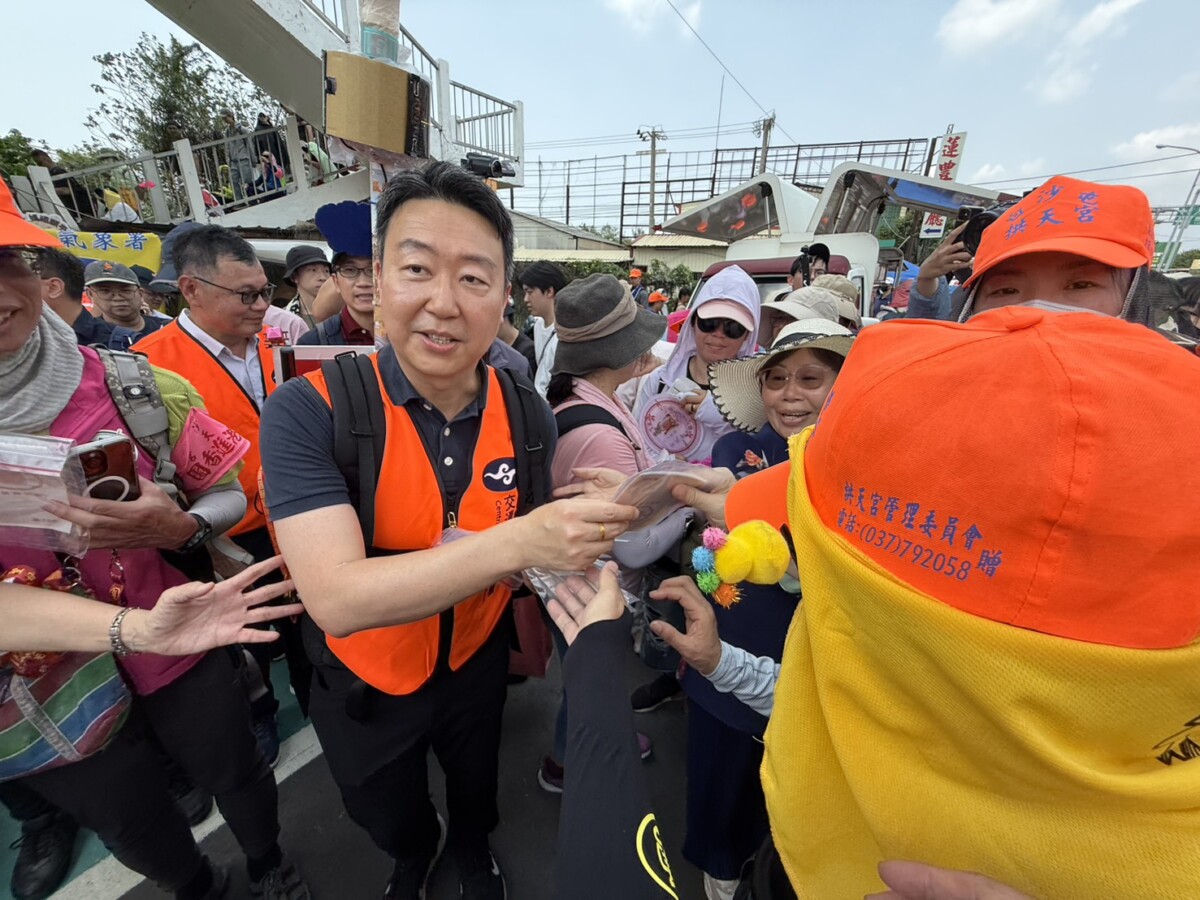 C9ff94e37aab48fcf38184b9e53a2c30