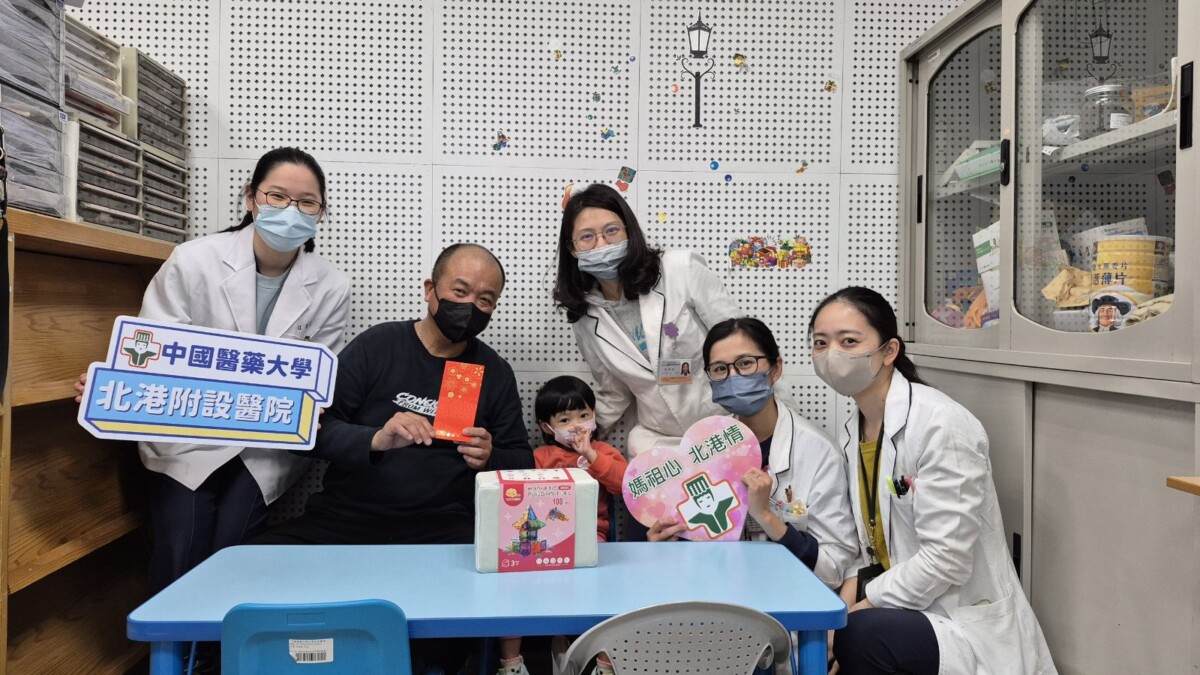 Ca7958165d4231d03863196d8bfff8b9