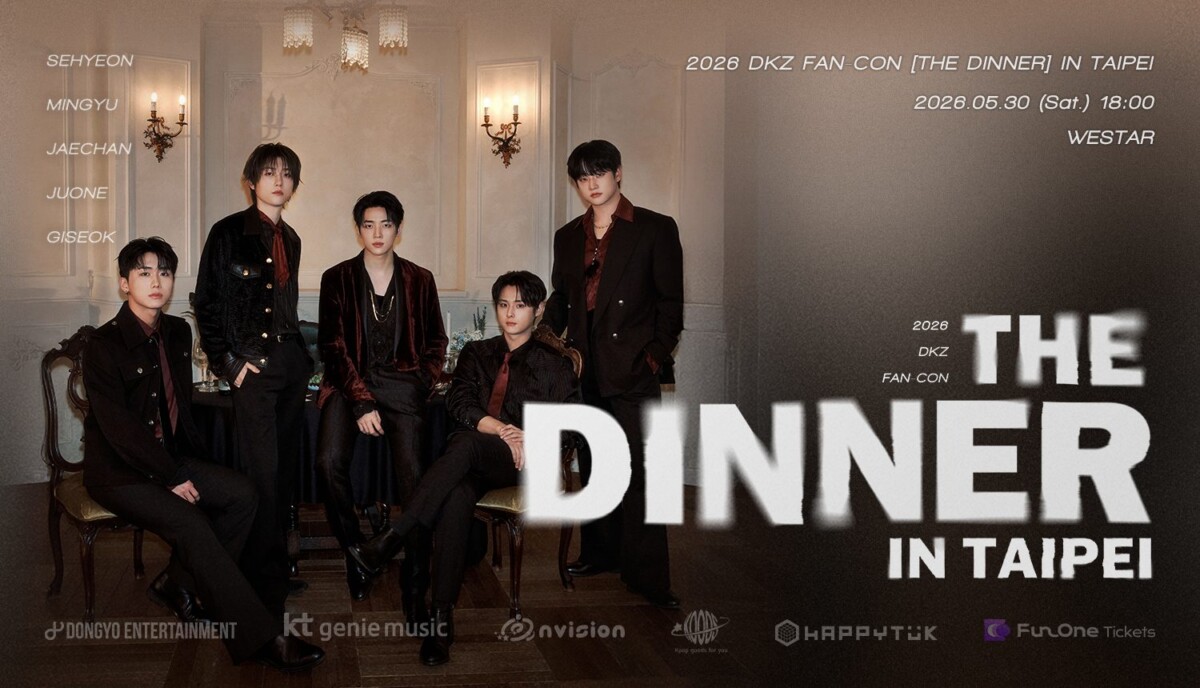 Cae193b9b6dcf0aabee81d5d0eab8ae7