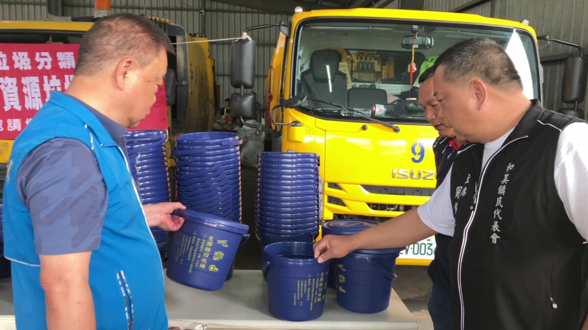 Cbcc45c88f73345f0aaf2fe6ef938606