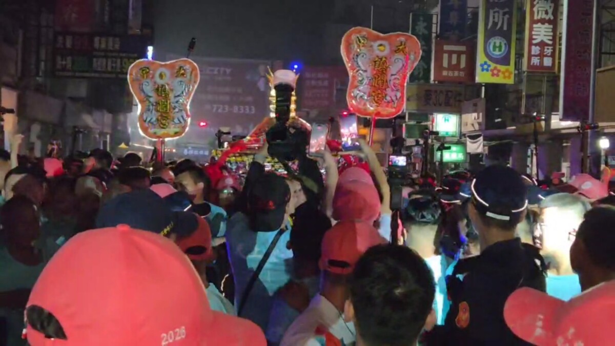 Ccc2094b816340986868087beaf39c8a