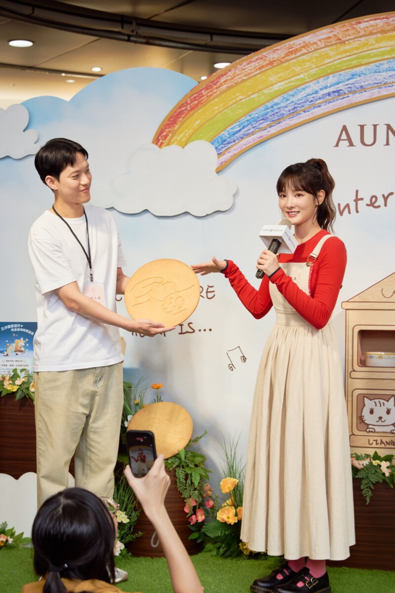 Cd01284a30dbd4f11de0bc0650ddff73