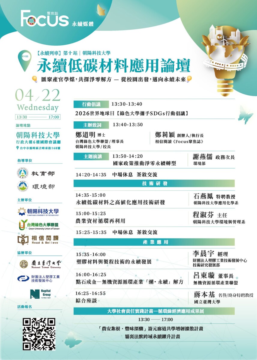 Cdc0a64444bf928337e4e6a985920c16