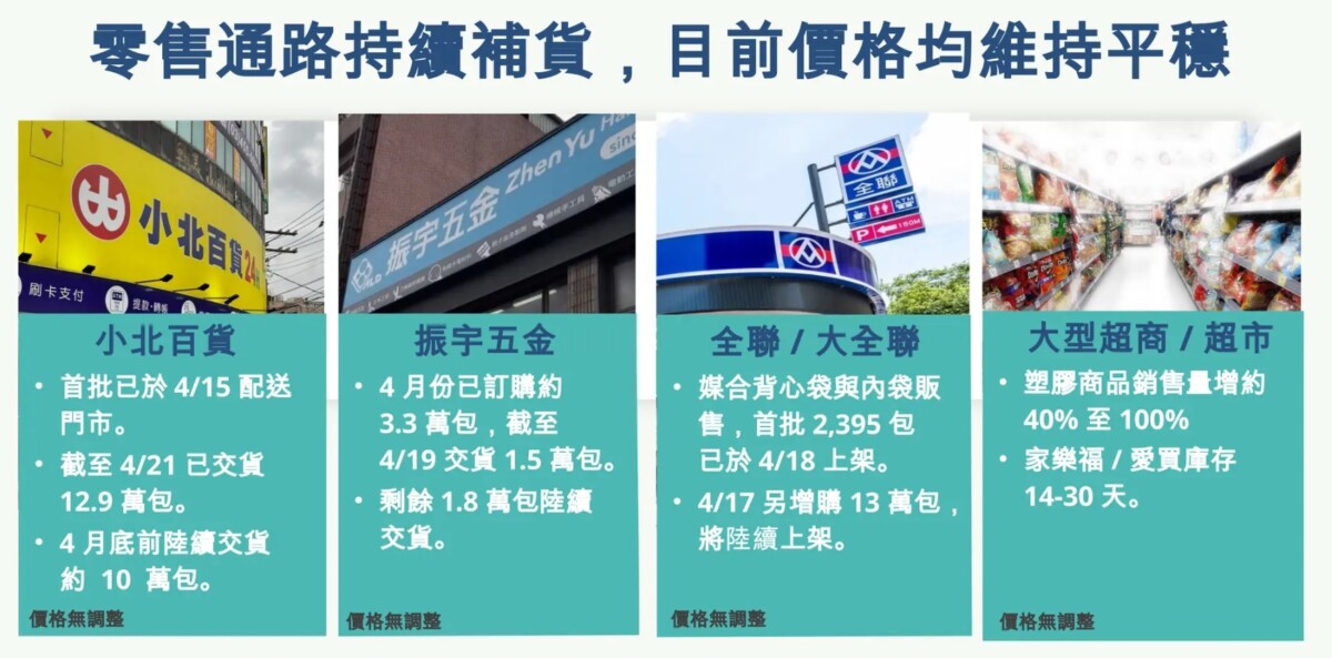 Cdfd36134a0c273cdb39612a7fc767b4