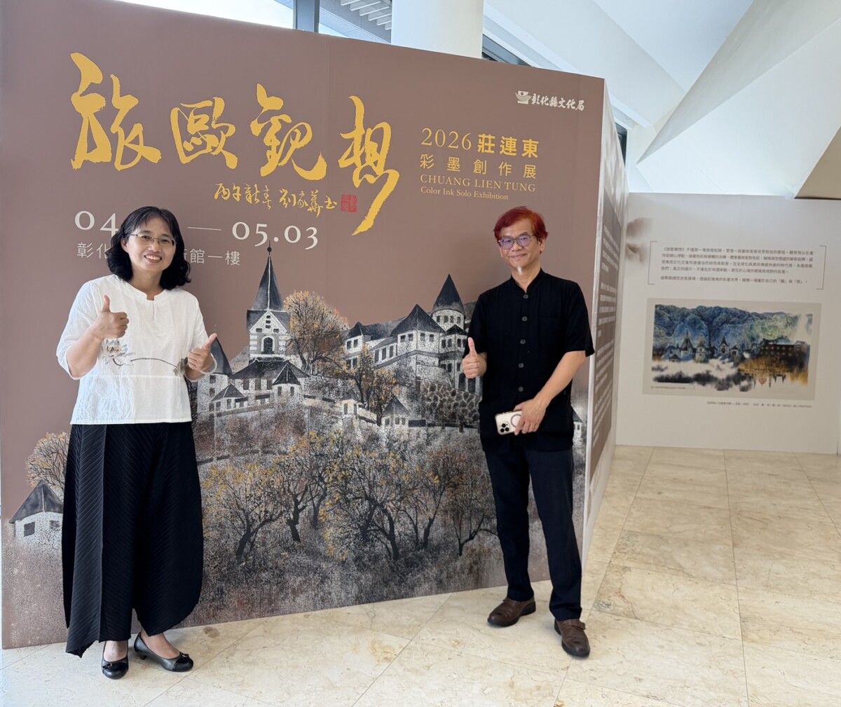 Ce8d9d4774a5721af6c5229a9038d095