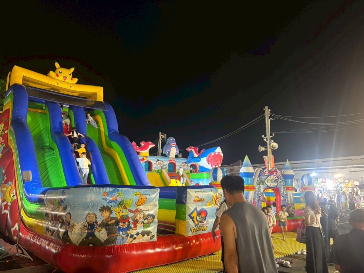 D1ea74c613ecb4f80d3e3eada13d8b2f