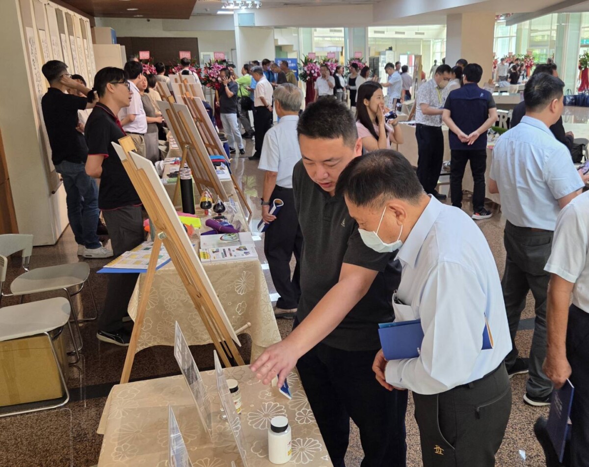 D2192469d6f1afc2c8085a3622139563