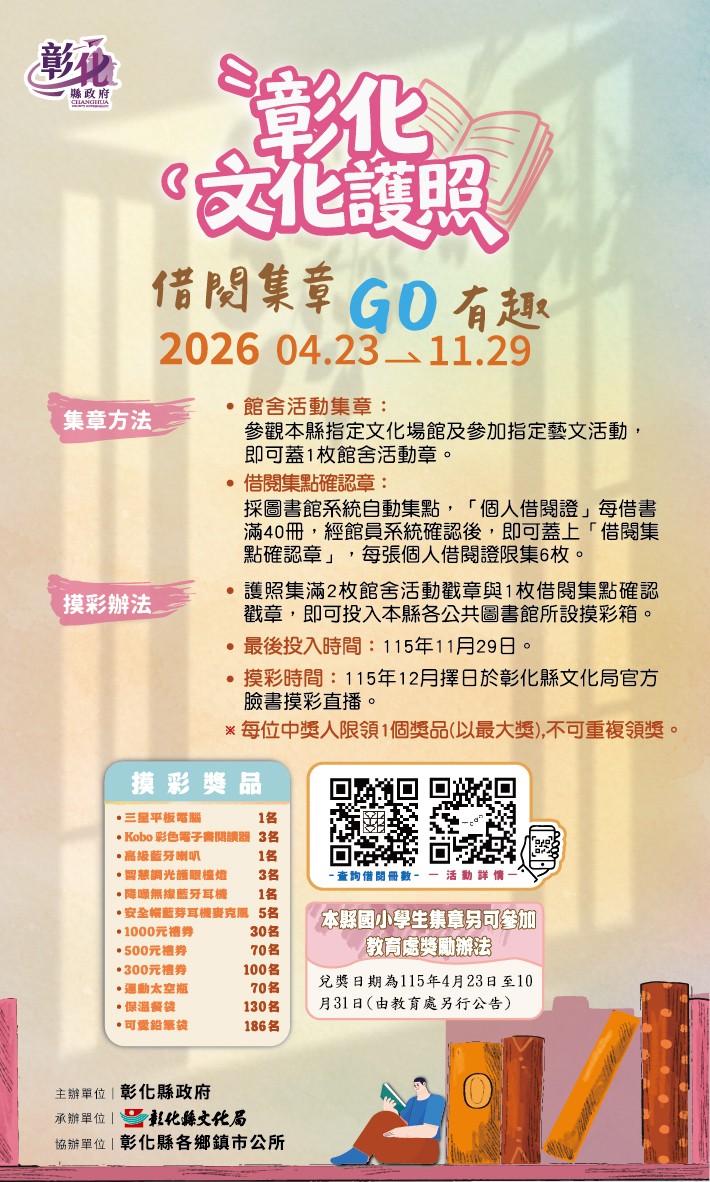 D3b4503740101e399f591e69c2369667