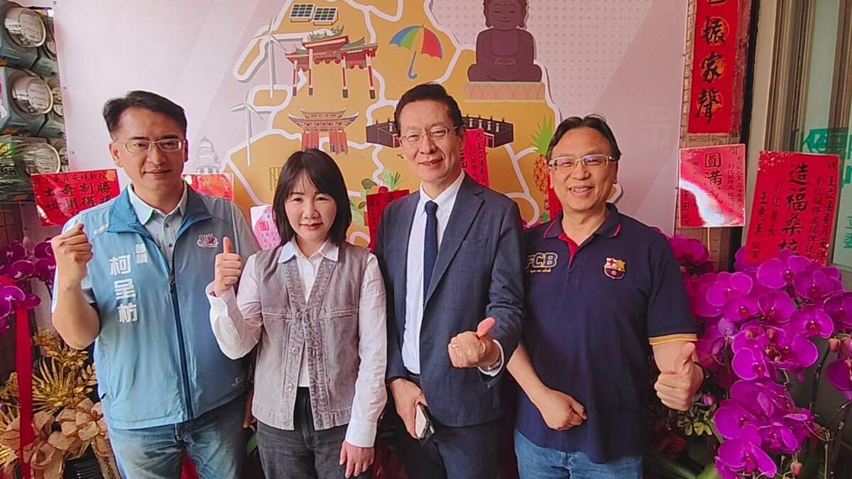 D4ca8c30de98d01c32cc4a12f19cf882