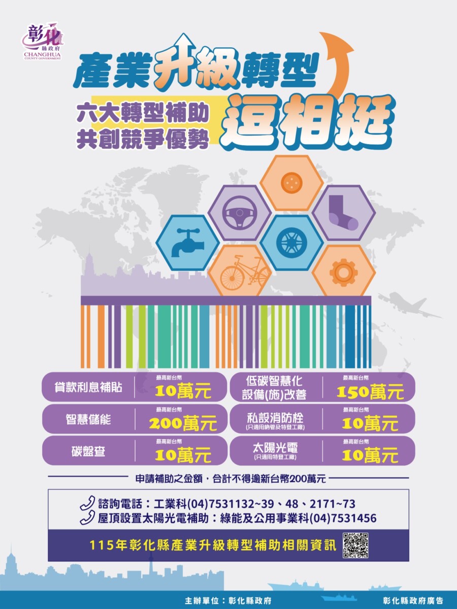 D539324b4d4d3913717a01ea464a9ba8
