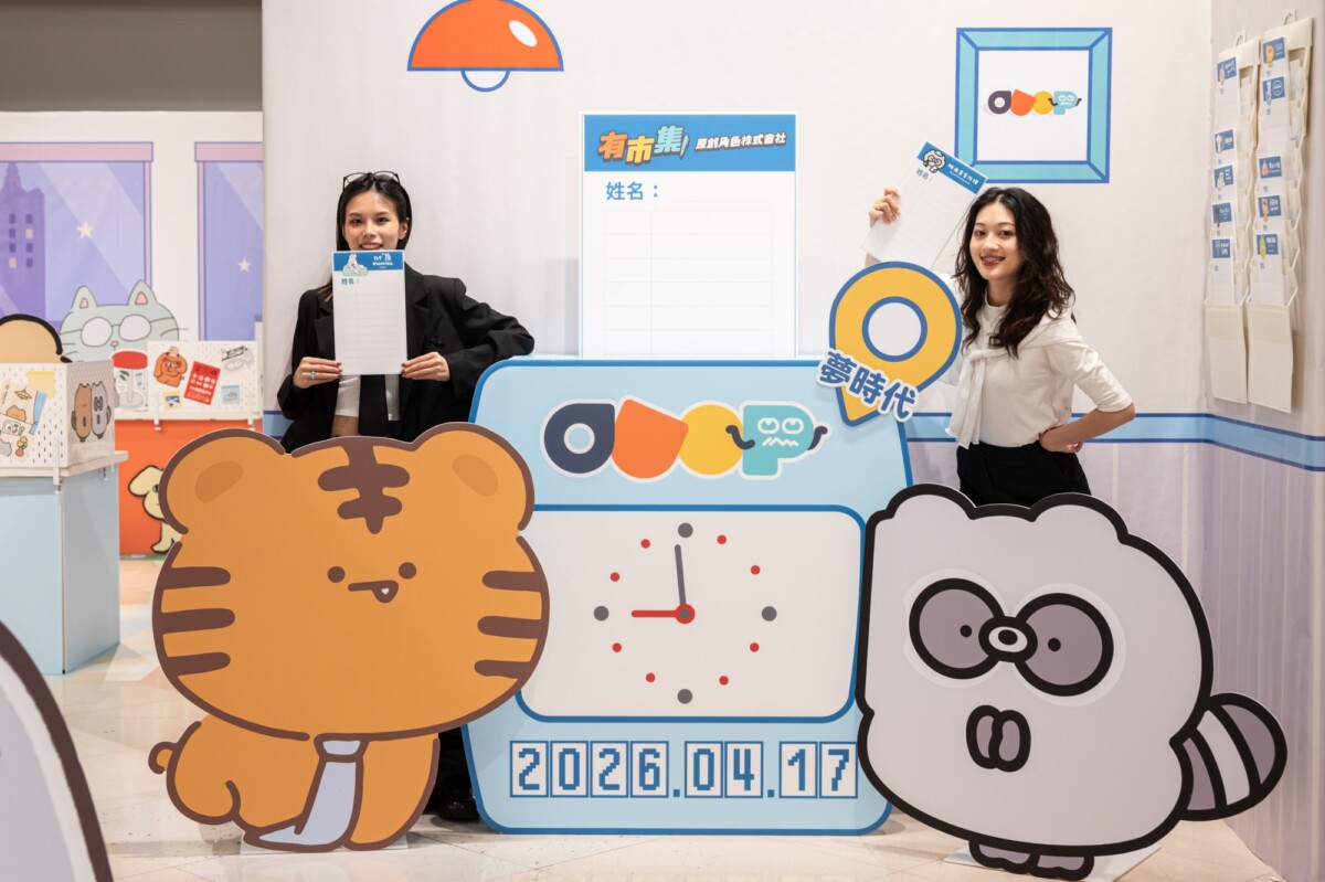 D9dc67aed67482855f11335f659506ce