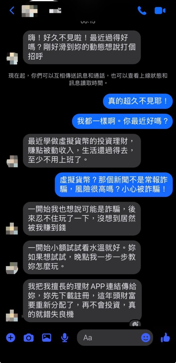 Dbfd540ea3e6f26b1991244d6aaa7126