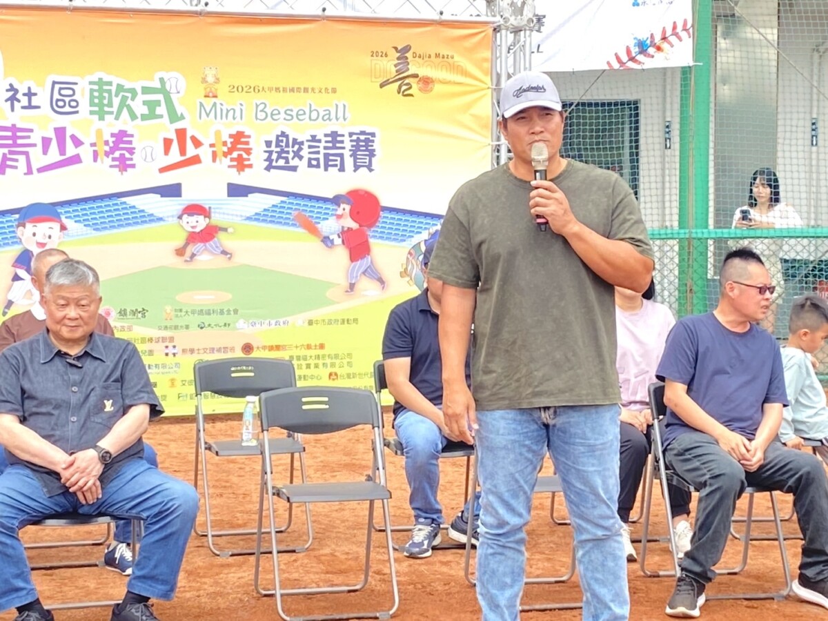 ▲前職棒球星統一獅教練高國慶現身勉勵選手。(圖/記者顏淑娟翻攝)