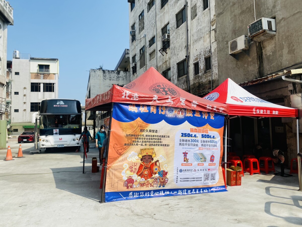 Dcaaee0b678820d211557e35b6d12571