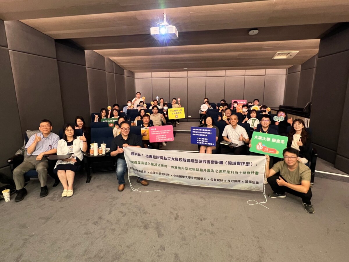 Dd1578bd1f3330e4a52fbcdb409a16cd