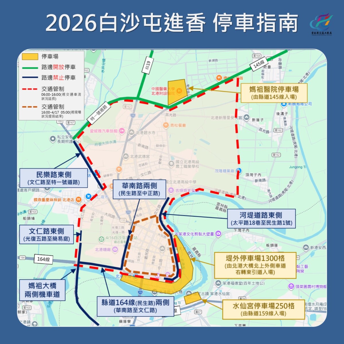 E0bce418ff2f26c34ea534f1b95da163