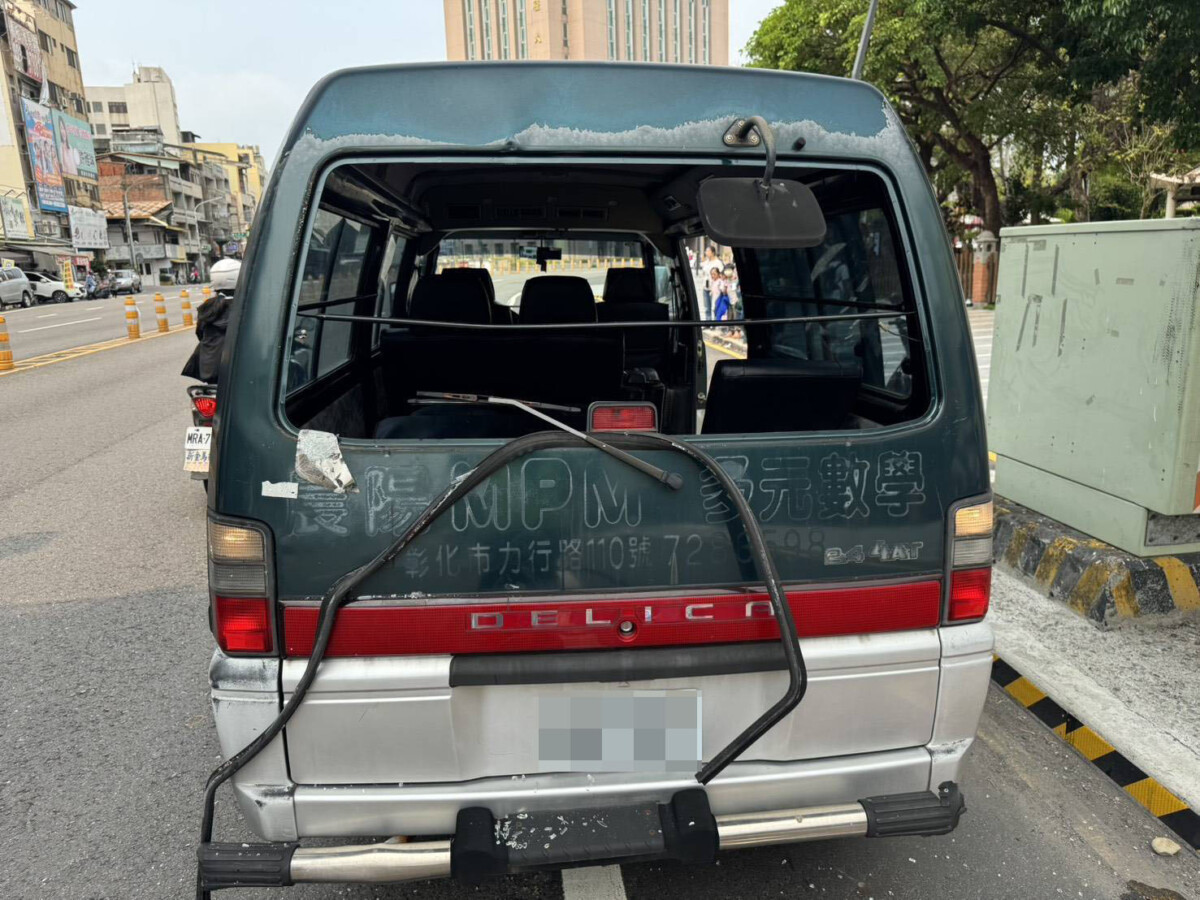 E597f8d0e6a753a2a7e28efb577ee5f2