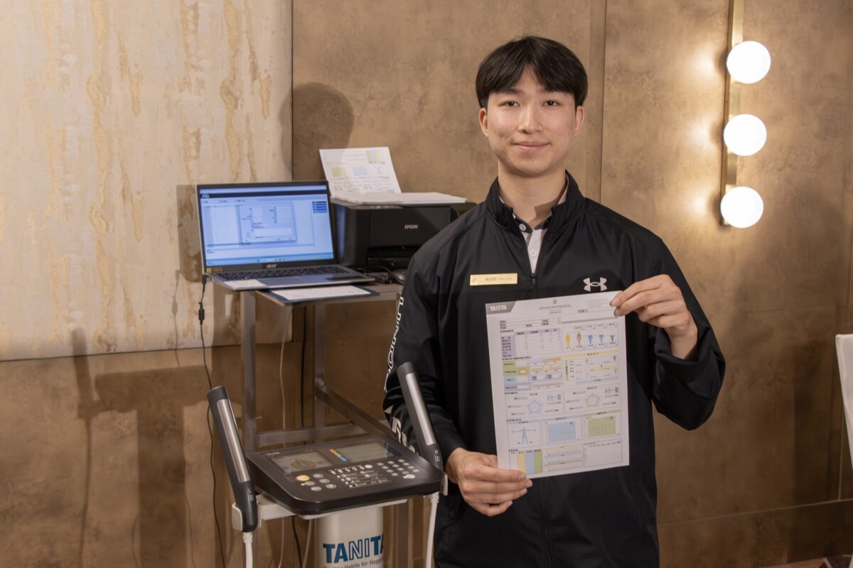 ▲會議期間預約提供 Inbody 免費檢測，並由專業健身教練帶領「活力伸展操」，開啟一日會議。（圖/高雄洲際酒店提供）