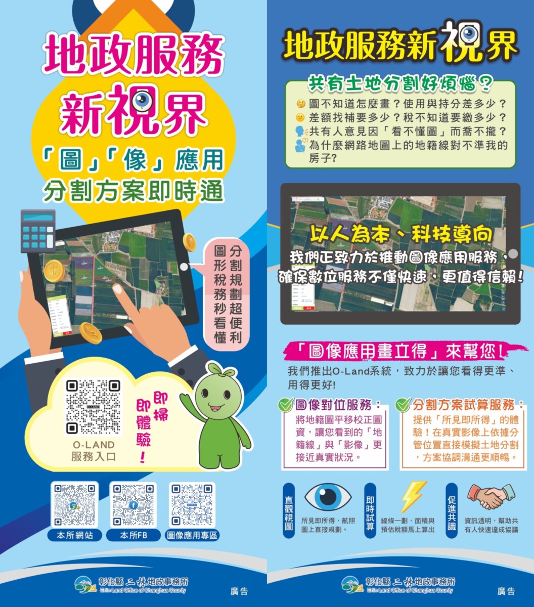 E6886fe0f4f2ffa7f37aa1d7c996a0d7