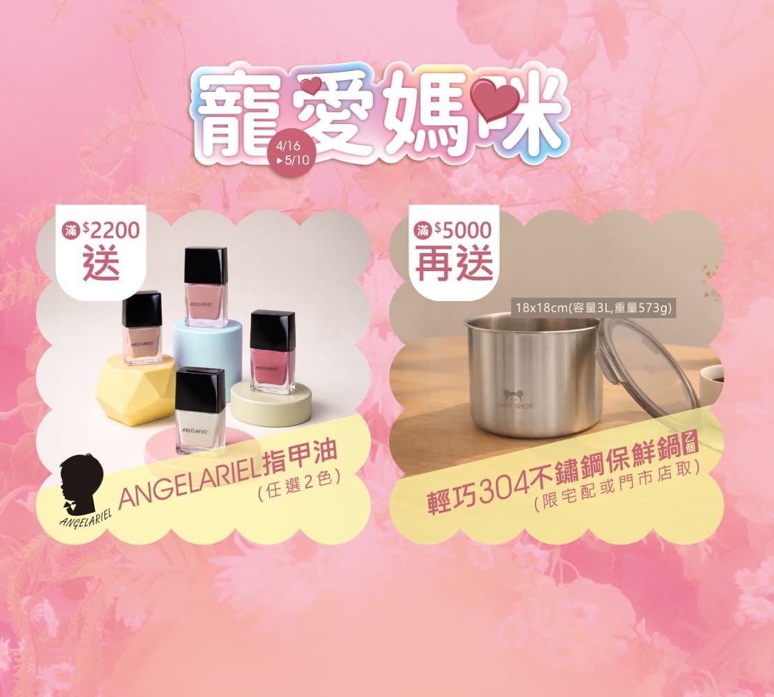 E7e83f58406618aa80efc4607499b181