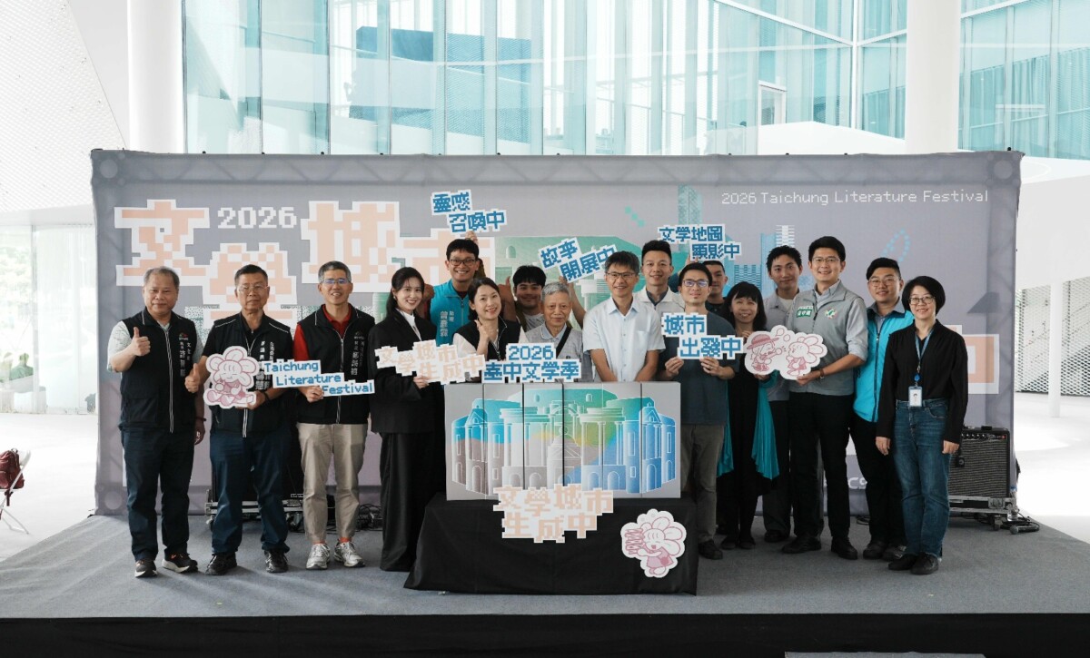 林予晞領軍台中文學季   打造城市創作盛典
