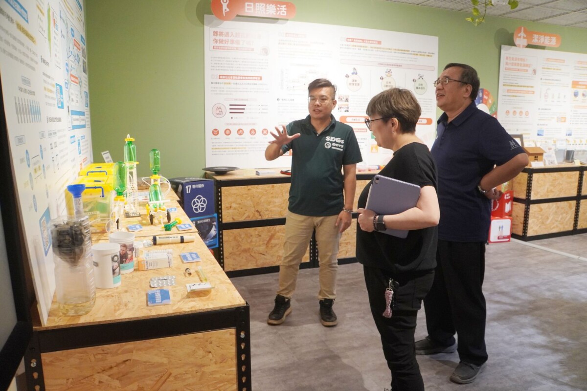 E919219eb553a35fa4003cb0d39e735c