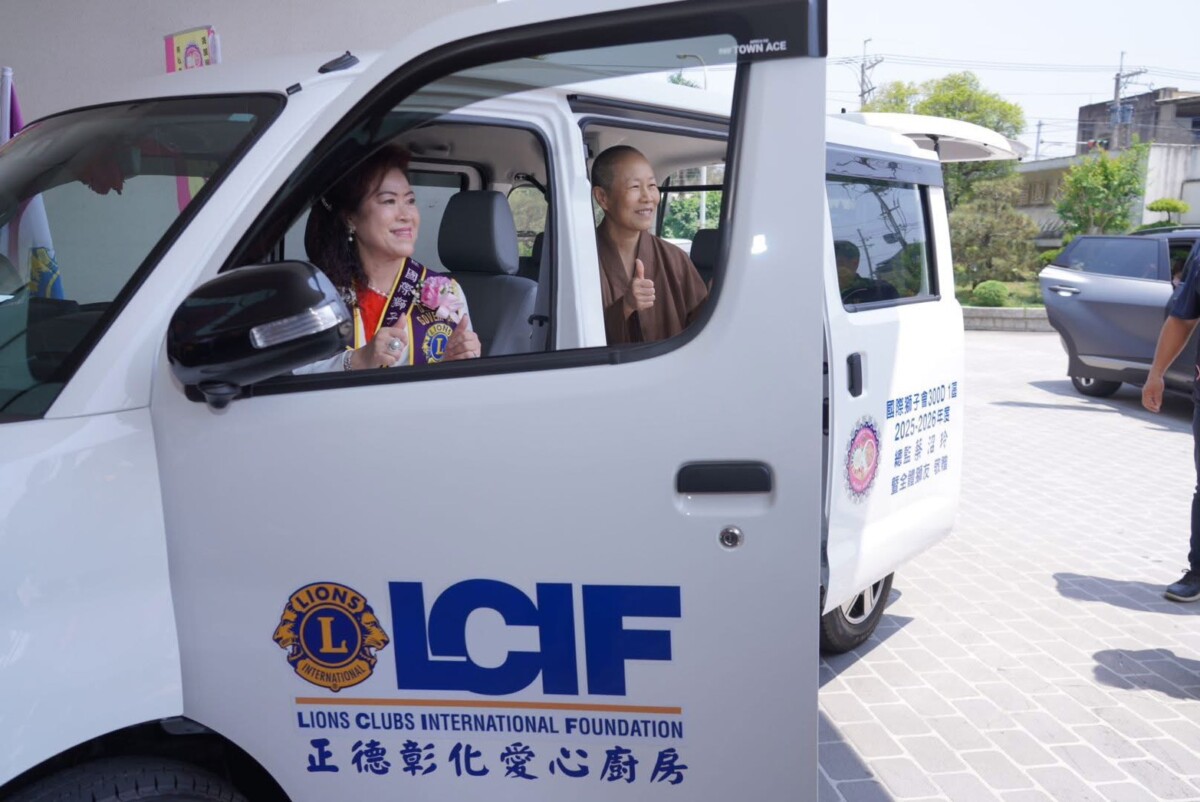 Eb8eae0e215b91bb9078d35a4c3d3570