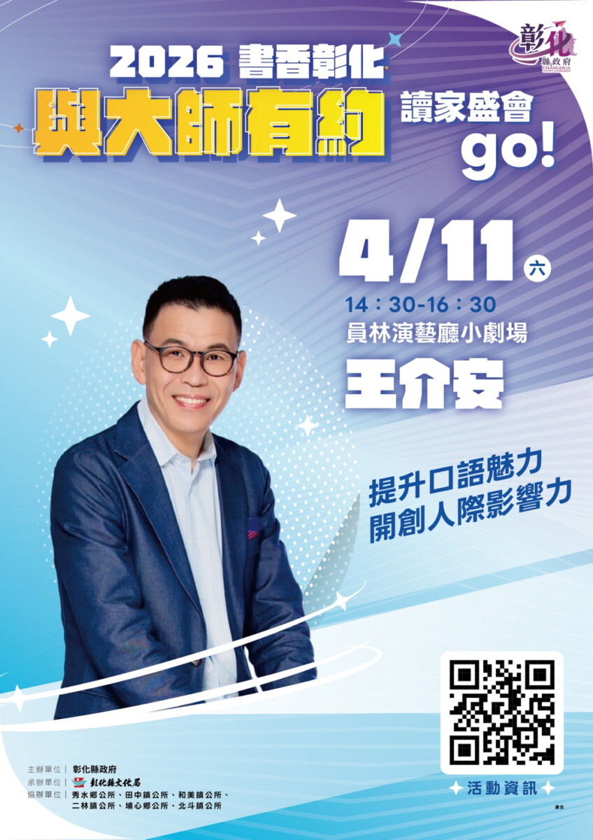 Ed683ffe307bffe6067386ff124f24e4