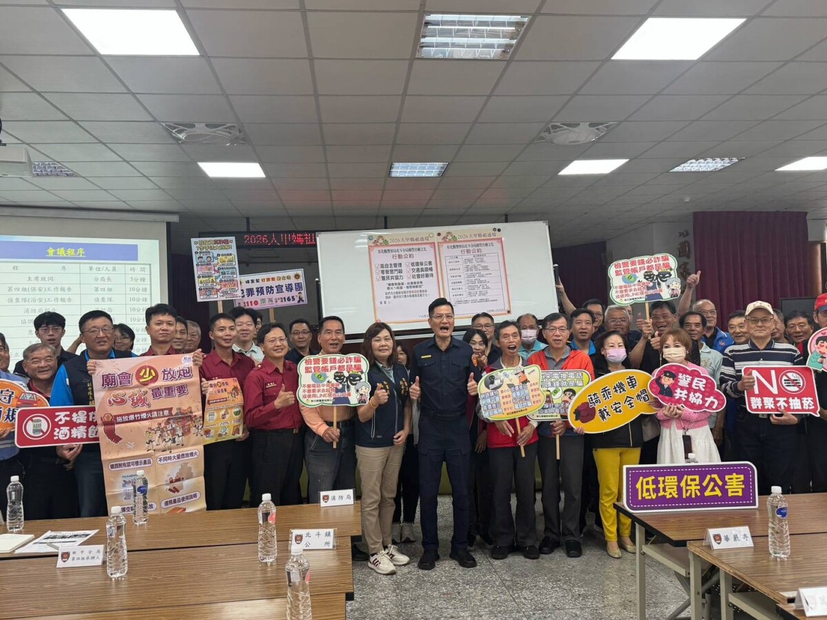 F1122a143a09eeb021771fe52ee77ef7