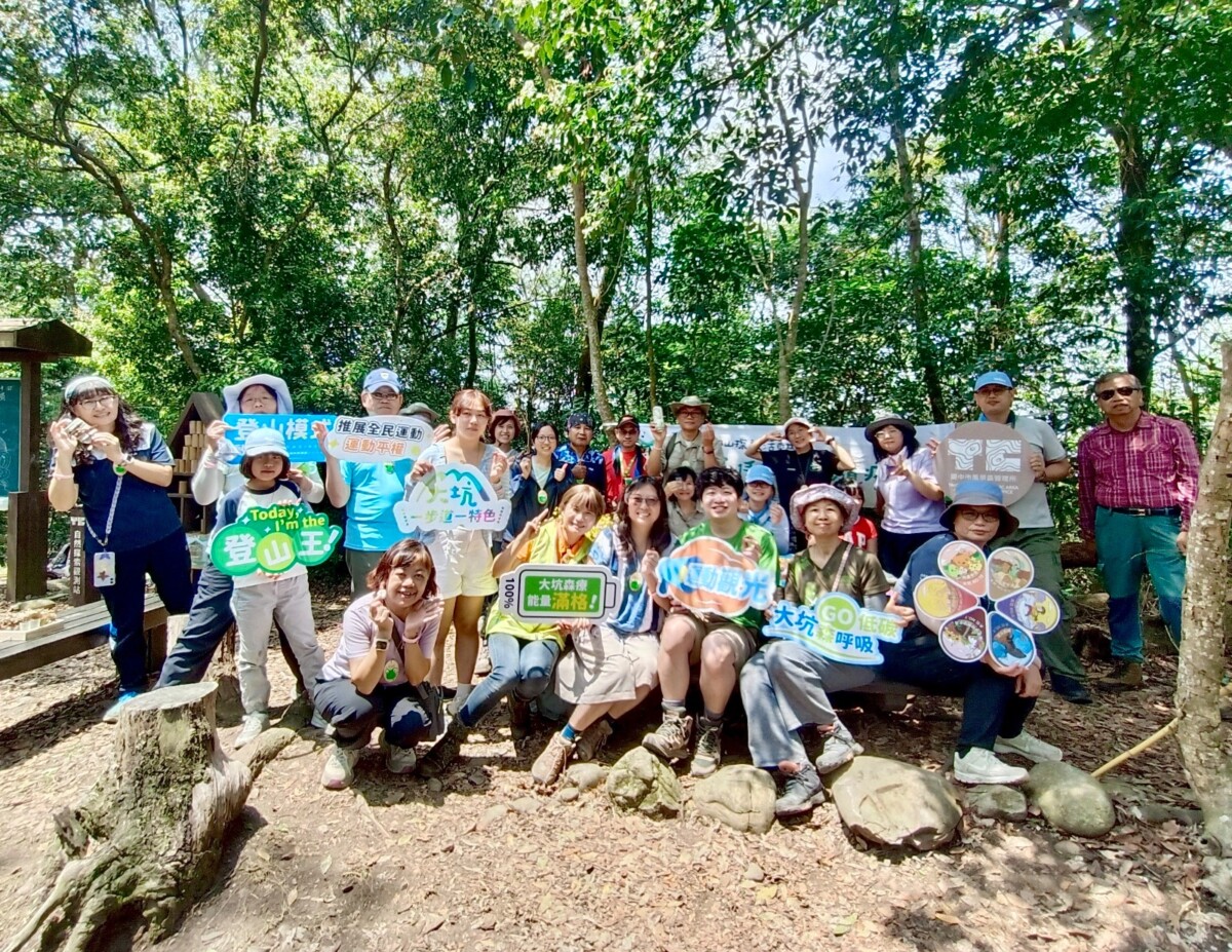 ▲風管所森林療癒活動。(圖/記者顏淑娟翻攝)