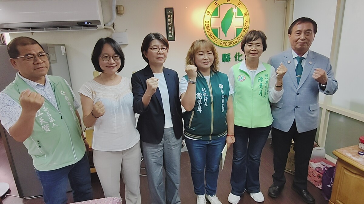 F24019645013824d4407caaac6ff036b