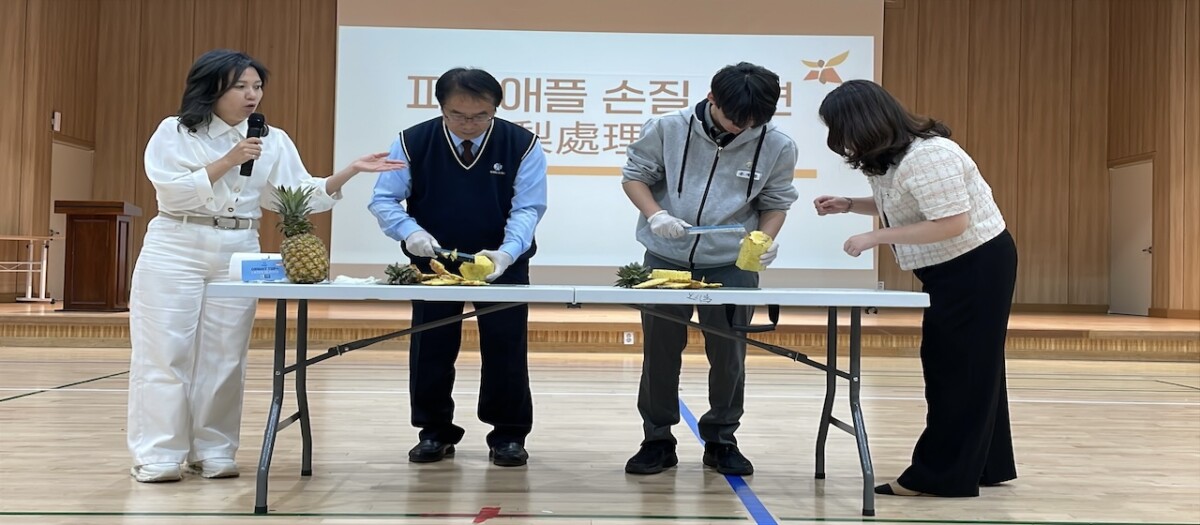 F24c5a1dd1461d9ba71d37525fd47bad