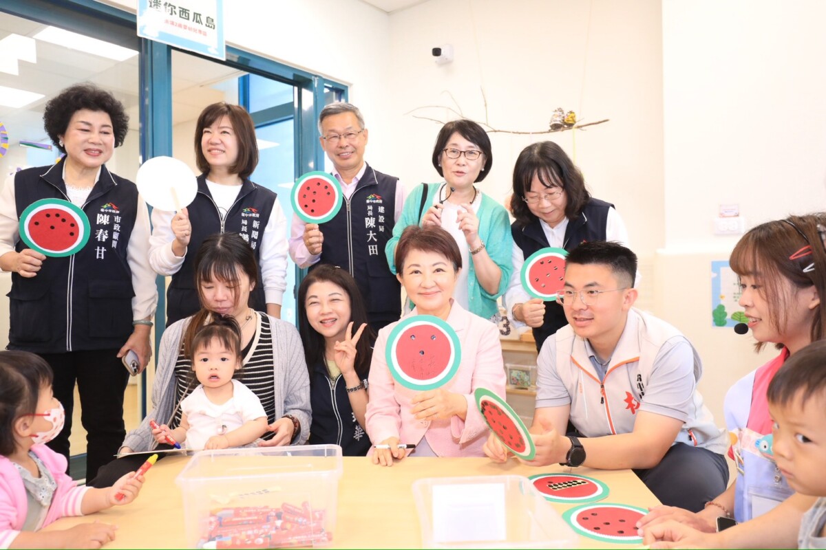 ▲大肚兒家館1樓為大肚親子館，以在地特產水果「西瓜」為主題。(圖/記者顏淑娟翻攝)