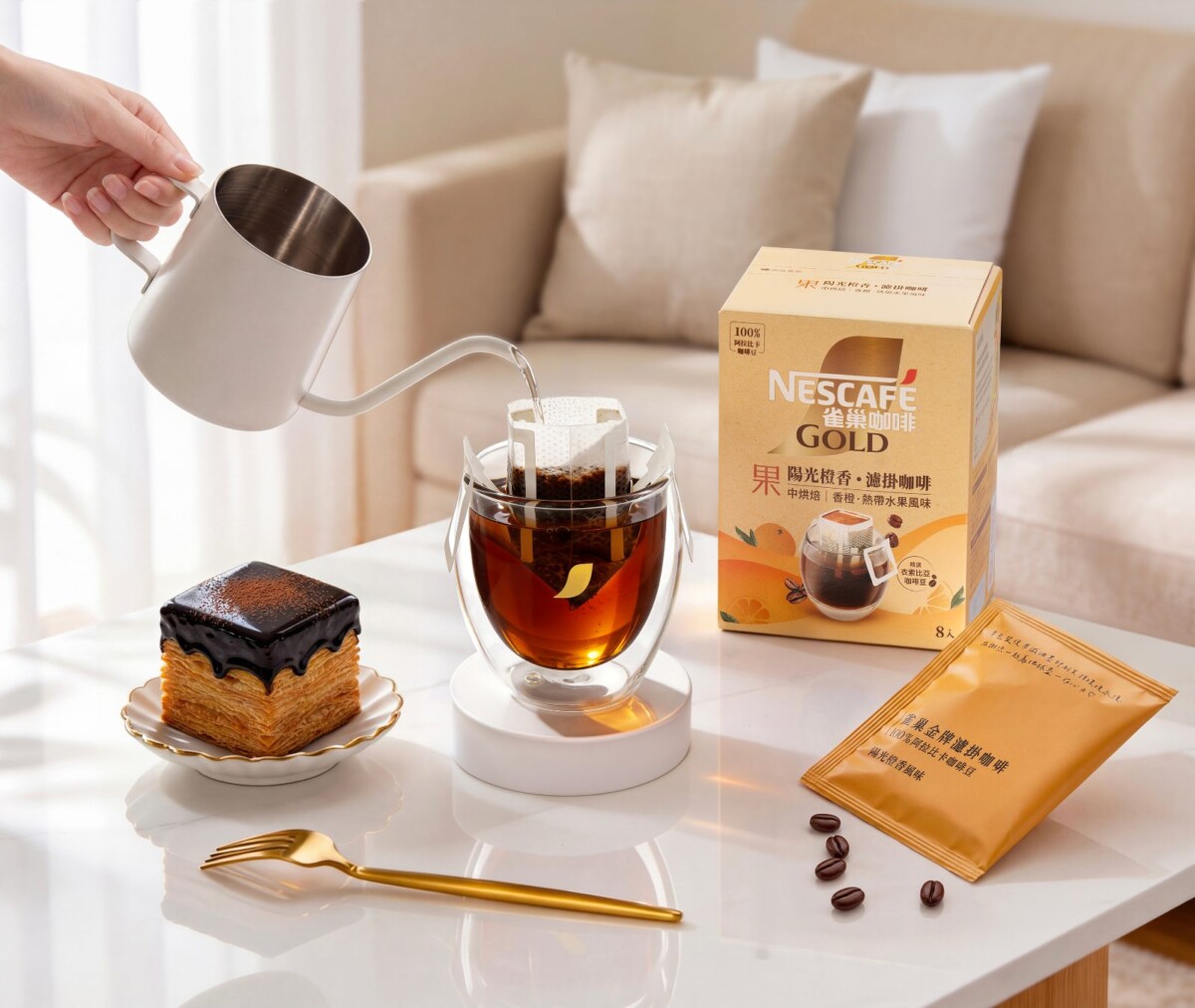 F2faeb8abc8667044dca4eac88804e33