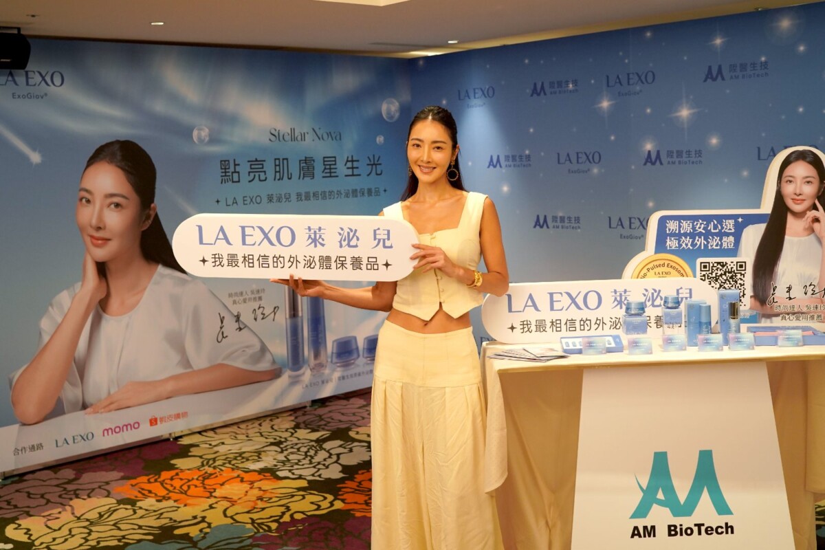 F39491b26a12fece77a726171a68265b