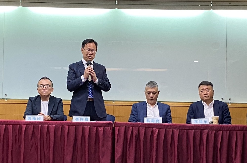 2026嘉義市長藍白初選民眾黨張啓楷勝出 國民黨籲共同爭取最後勝利 2026嘉義市長藍白初選民眾黨張啓楷勝出 國民黨籲共同爭取最後勝利