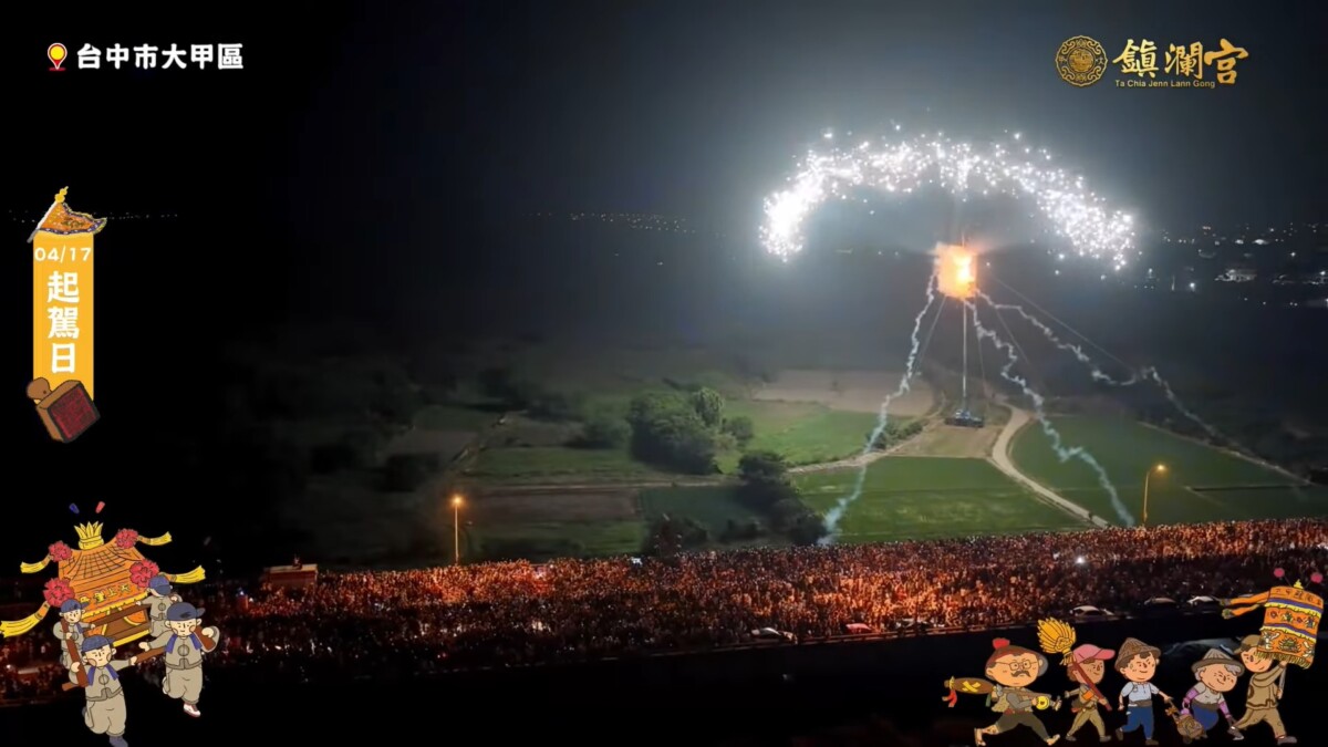 F6b373f8f610e88df160b17d3ec77afc