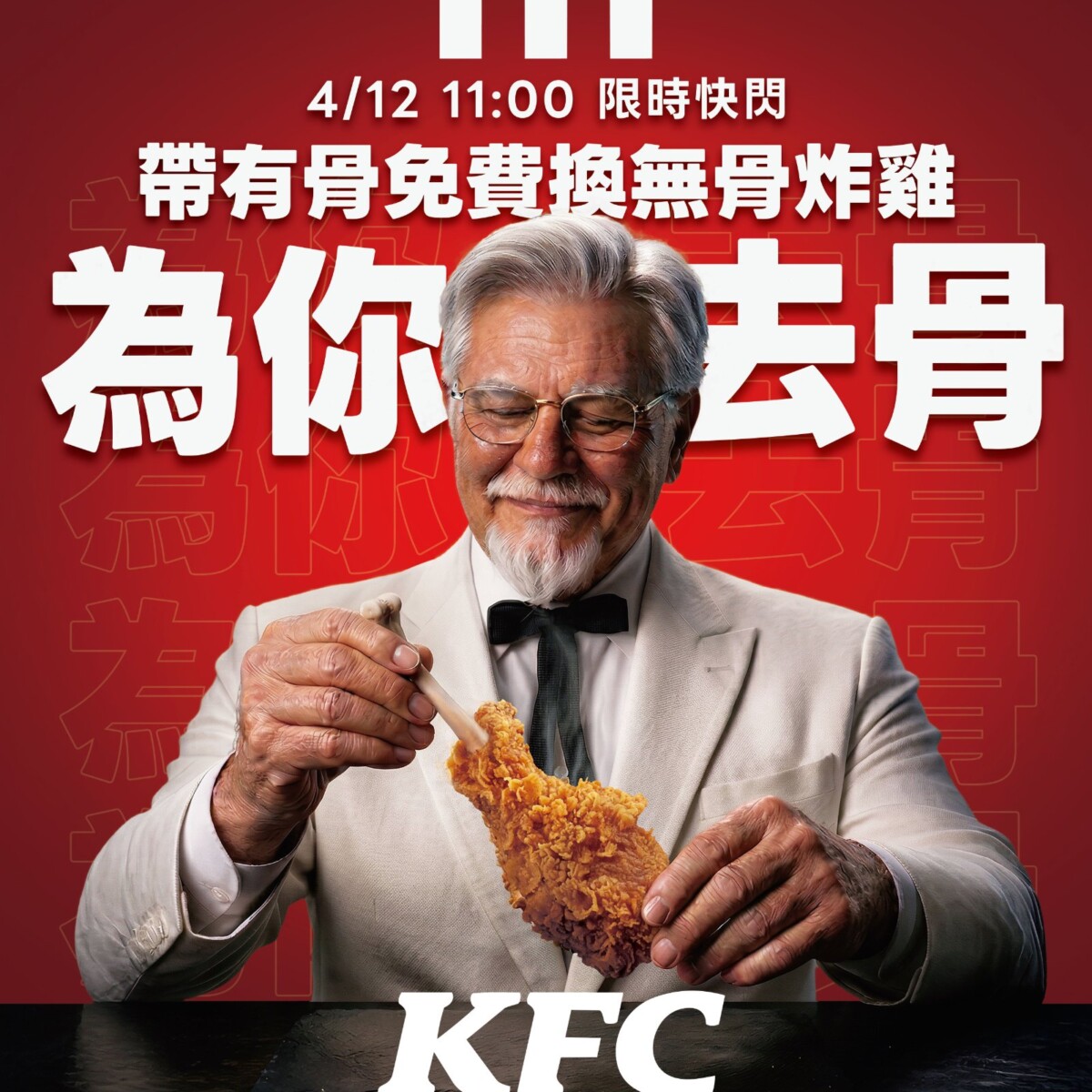 Fa1f77f32a0d17456e3b499a87ad68a3