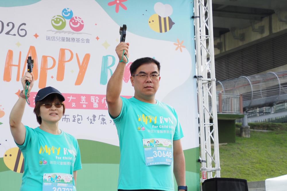 Faa8c001722827392b865690195713fc