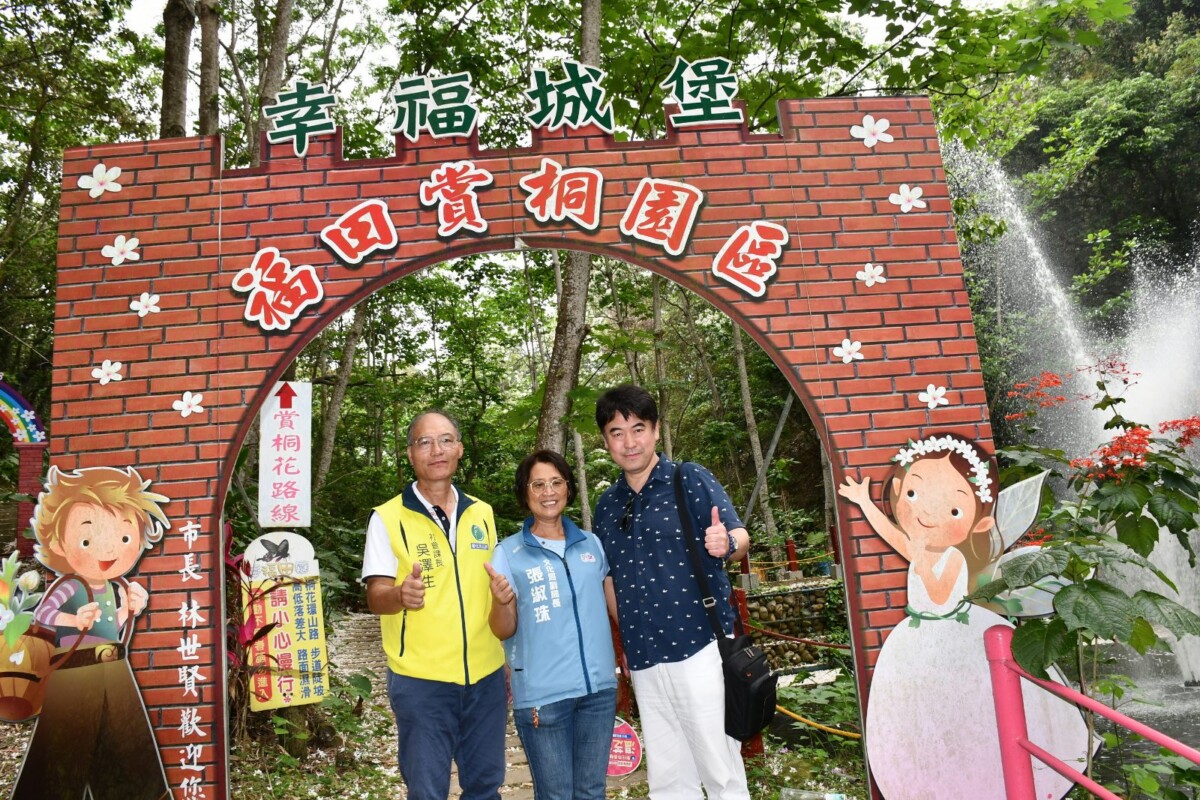 Fb63fbc5e69e92fd525715e308bd5279