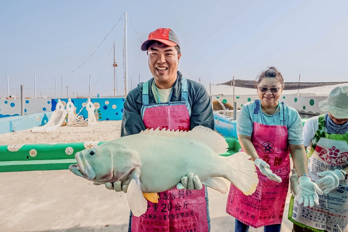 ▲永安有「石斑魚故鄉」美稱，可品嚐鮮美石斑魚。（圖/觀光局提供）