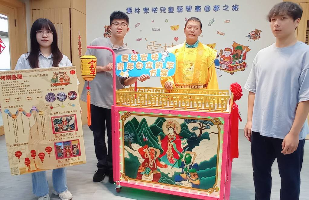 Ff7742be8cf23604415976015e58f1b8